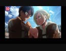 進撃の巨人 独語吹替版 第04話 どうしてこんな茶番になると思う？