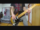 L'Arc～en～Ciel/CHASE を弾いてみた。
