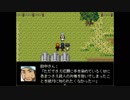 【フリゲ】　ヒトミサキ　第四十話　【推理ADV】