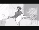 【歌ってみた】アウトサイダー【ごんきち】