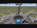 【KSP】遠くへ行けるロケット【初心者向け解説】