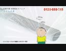川の中に石がある音