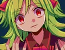 【実況】『Witch's Heart』 Part33