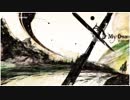 My Dearest  歌ってみた。