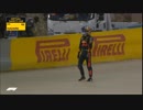 F1　2018バーレーンGP