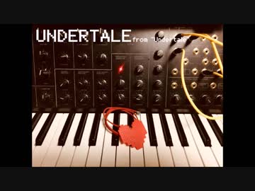 【Undertale】「Undertale」 を打ち込んでみた【カバー】