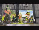 [Splatoon2]Ccsの男声が淡々と消費していくだけのSplatoon2　Part23