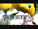 【FF7】“初見で” 名作RPGを実況プレイ part11