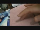【指ドラム】指でガンゲイル・オンラインのOPを叩いてみた【SAO】