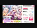 バンドリ イベントストーリー「譲れない想い、燃えるブシドー」