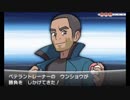 【第128話】ポケモンX虫贔屓初見実況【のんびり】