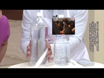 あぁ～！ウメハラの音ォ～！！！！！！