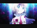 カードキャプターさくらクリアカード編の新OPを 扉をあけて にしてみた