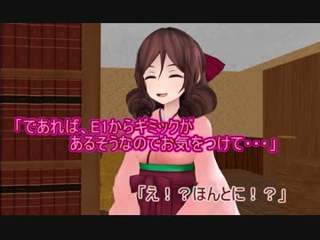 【艦これ】すずめ提督の０から始める艦これ日誌121【MMD紙芝居】