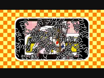 グルメレースの先進国的パーフェクトヒカキングルメレース生活教室グルメレースの先進国的パーフェクトヒカキングルメレース生活教室