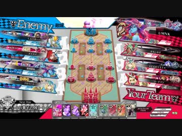 メロウちゃん最カワpart17.EX01