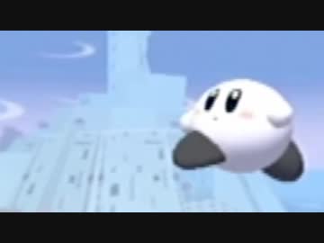 【実況】カービィのエアライドでたわむれる Part26　ｽﾞｷｭｩｰﾝ