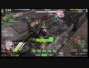 [SS1]いつもの重火乗りがゆく[180304]