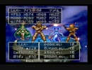 すべての世界を見に行こう　ドラゴンクエスト7　実況プレイ　Part88