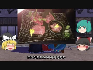 ゆっくり・ミクの万葉集講座 12 ～飛鳥・奈良時代の食べ物 2～