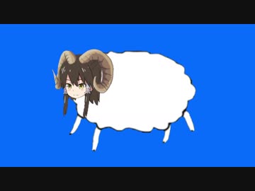 ひつじMGくん