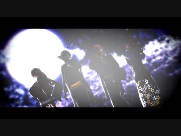 【MMDあんスタ】背徳にトキヲ・ファンカ＋おまけ【UNDEAD】