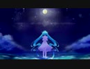 【初音ミク】REAL, REAL, REAL / CONFUSION