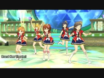 あぁ^～！Brand New Theaterの音ォ～！