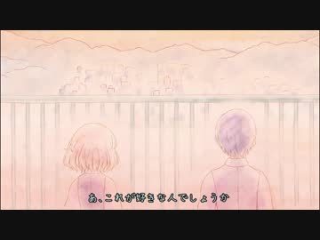 【魔法の女子高生】きりたん魔法使いになる 最終回【ゆっくり＆きりたん実況】