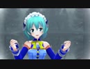 【MMD】「スターナイトスノウ」を有子さんに踊ってもらってみた 再調整版