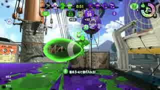 ガチアサリ実装すら知らない元S+のスプラトゥーン2 part13