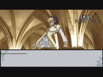 【ウタカゼ】古代の歯車　その４【実卓リプレイ】