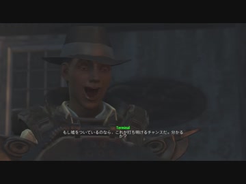 連邦レイプ！MODまみれと化した未来！.part11-1