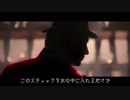 「あぁ～！ミュージカルの音ォ〜！！」