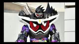 仮面ライダーゲンム ゴッドマキシマムゲーマー 変身待機音