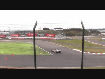 SUZUKA Sound of ENGINE 2017 Masters Historic Formula1【バイノーラル録音】