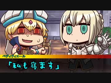 【DX3rd】雑でぐだぐだなダブルクロス　part11【実卓リプレイ】
