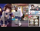 【オルタナティブガールズ】 熱血!!!ダリア先生！ ―お掃除の試験― Part.02