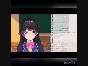 喜多見柚について熱く語る月ノ美兎