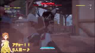 【ミリマス×アサクリ】オリジナルアサシンになって#２