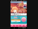 mobizen_20180410_214925