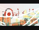 【あお】アウトサイダー【歌ってみた】