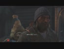 連邦レイプ！MODまみれと化した未来！.part11-2