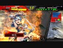 【三国志大戦】群雄張遼バラ３【三品中位】