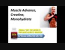 FREE BOTTLE OFFER!!!  Improve Muscular Performance  Power - Build Muscle Mass