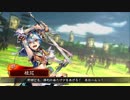 【三国志大戦】くじ引き女性単５【三品上位】