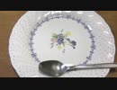 【彼女1人でオムライス】彼女とラブラブクッキング♪３