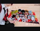 【伊瀬谷四季コス】あの娘シークレット【踊ってみた】