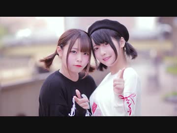 【月浪とくつし】ちがう!!!　踊ってみた【つきした】