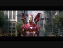 【タイアップTVCM #2,3,4】 アベンジャーズ：インフィニティ・ウォー